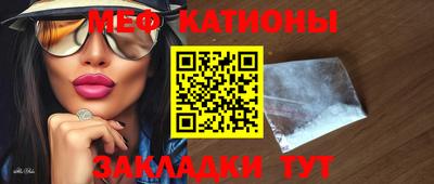 кокаин VHQ Коммунар