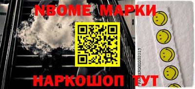 кокаин VHQ Коммунар