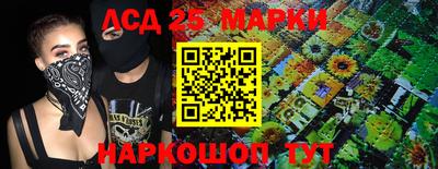 стаф Конаково