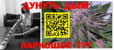 кокаин VHQ Коммунар