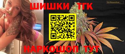 стаф Конаково