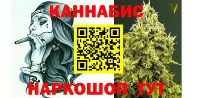стаф Конаково