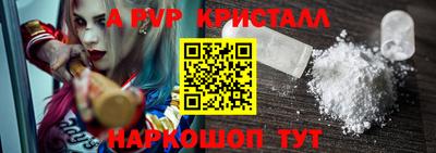 кокаин VHQ Коммунар