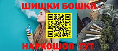 кокаин VHQ Коммунар