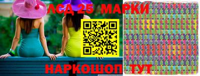 кокаин VHQ Коммунар