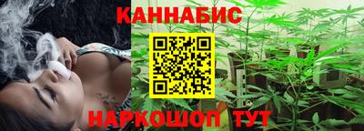 кокаин VHQ Коммунар