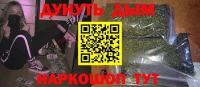 кокаин VHQ Коммунар