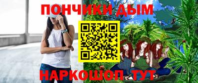 кокаин VHQ Коммунар