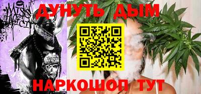 кокаин VHQ Коммунар