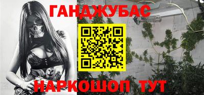 кокаин VHQ Коммунар
