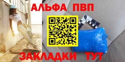 кокаин VHQ Коммунар