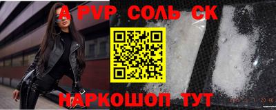 кокаин VHQ Коммунар