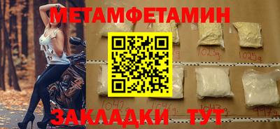 кокаин VHQ Коммунар