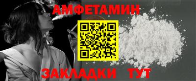 кокаин VHQ Коммунар