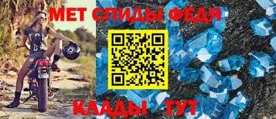 соль ск Комсомольск-на-Амуре