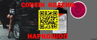 кокаин VHQ Коммунар