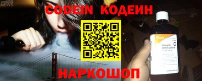 стаф Конаково