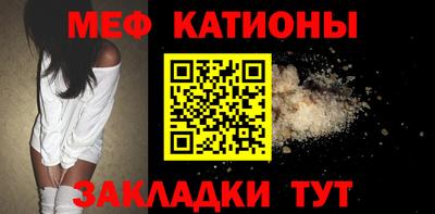 кокаин VHQ Коммунар