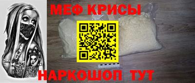соль ск Комсомольск-на-Амуре