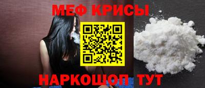 стаф Конаково