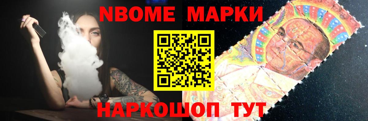 Карпинск  Лсд 25 экстази ecstasy  Вход с VPN  ЛСД экстази кислота 