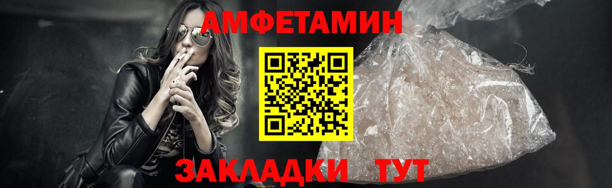 Карпинск  Метамфетамин Methamphetamine  Метамфетамин Methamphetamine  Вход с VPN 
