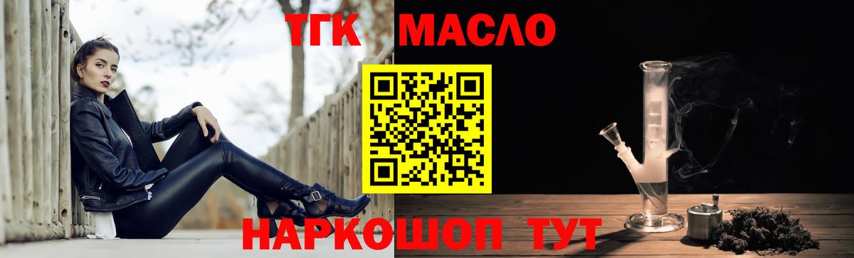 Cocaine Карпинск