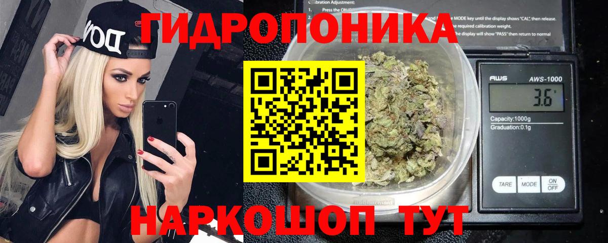 Бошки марихуана AK-47 Карпинск